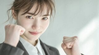 20代初めての転職完全マニュアル｜失敗しない企業選びと面接突破の方法